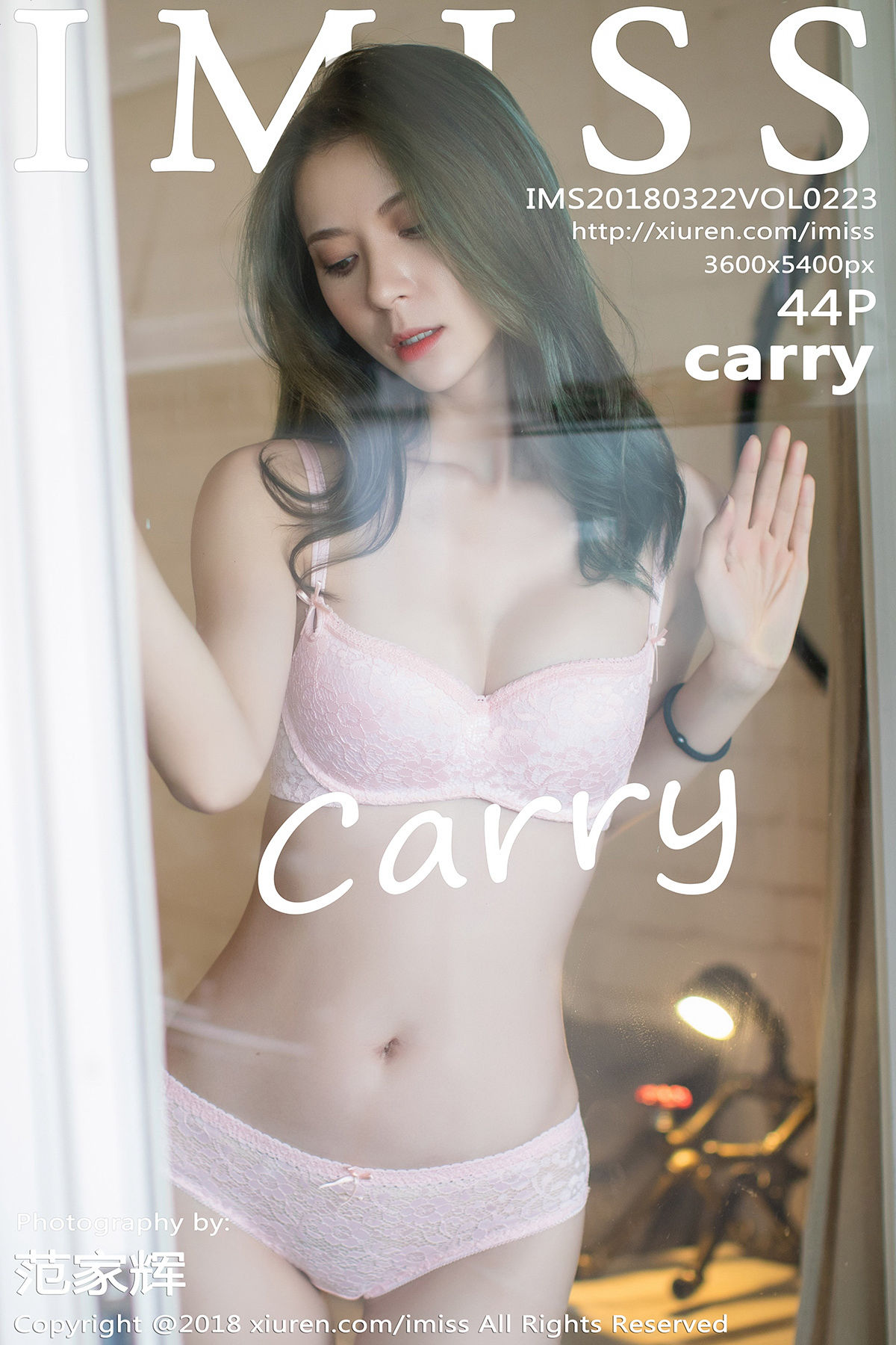 [IMiss爱蜜社]2018.03.22 Vol.223 Carry