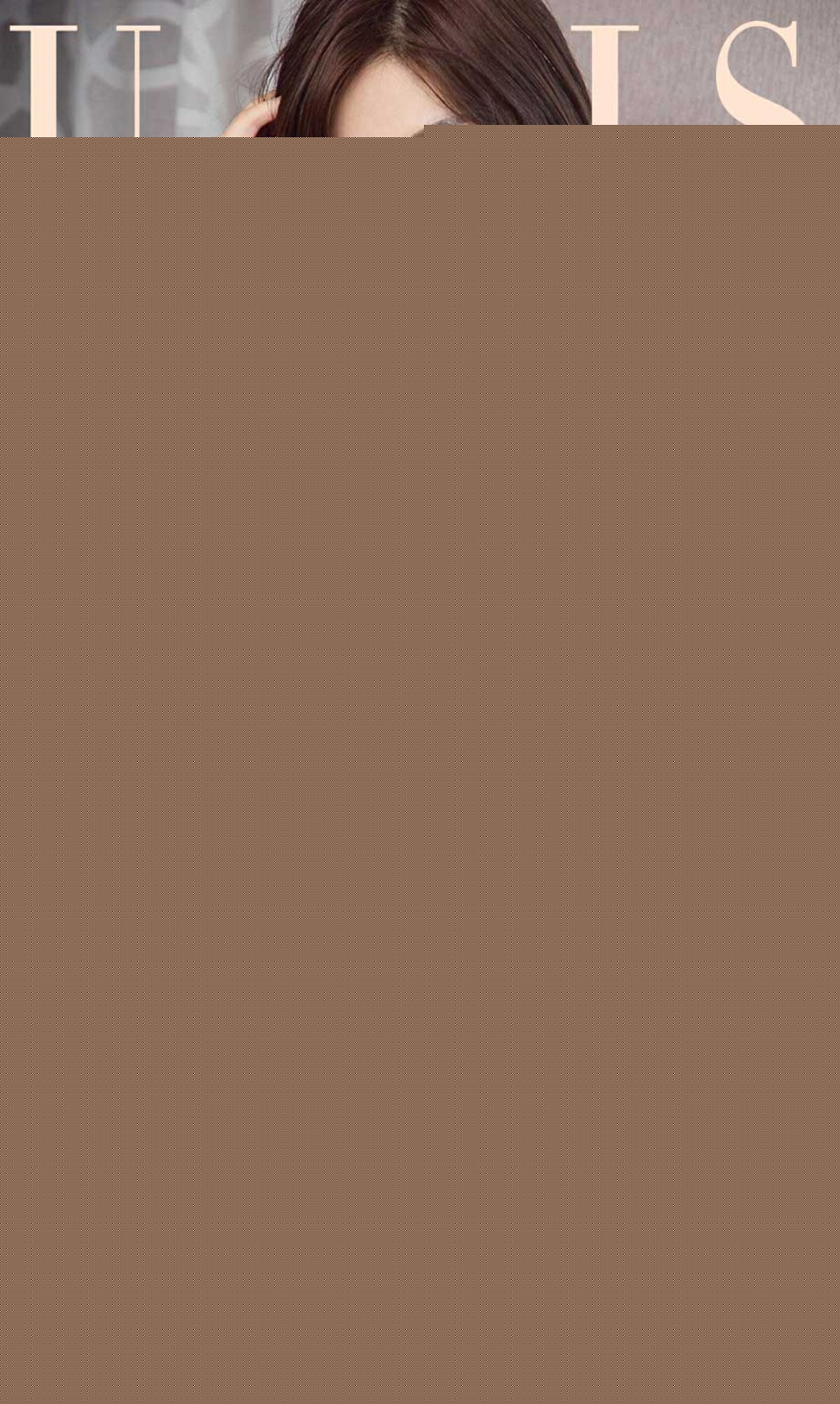 [Ugirls爱尤物]2017.08.06 NO.809 奥利 星团奥义