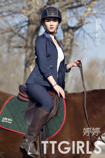 [TouTiao头条女神]2018.12.20 婷婷