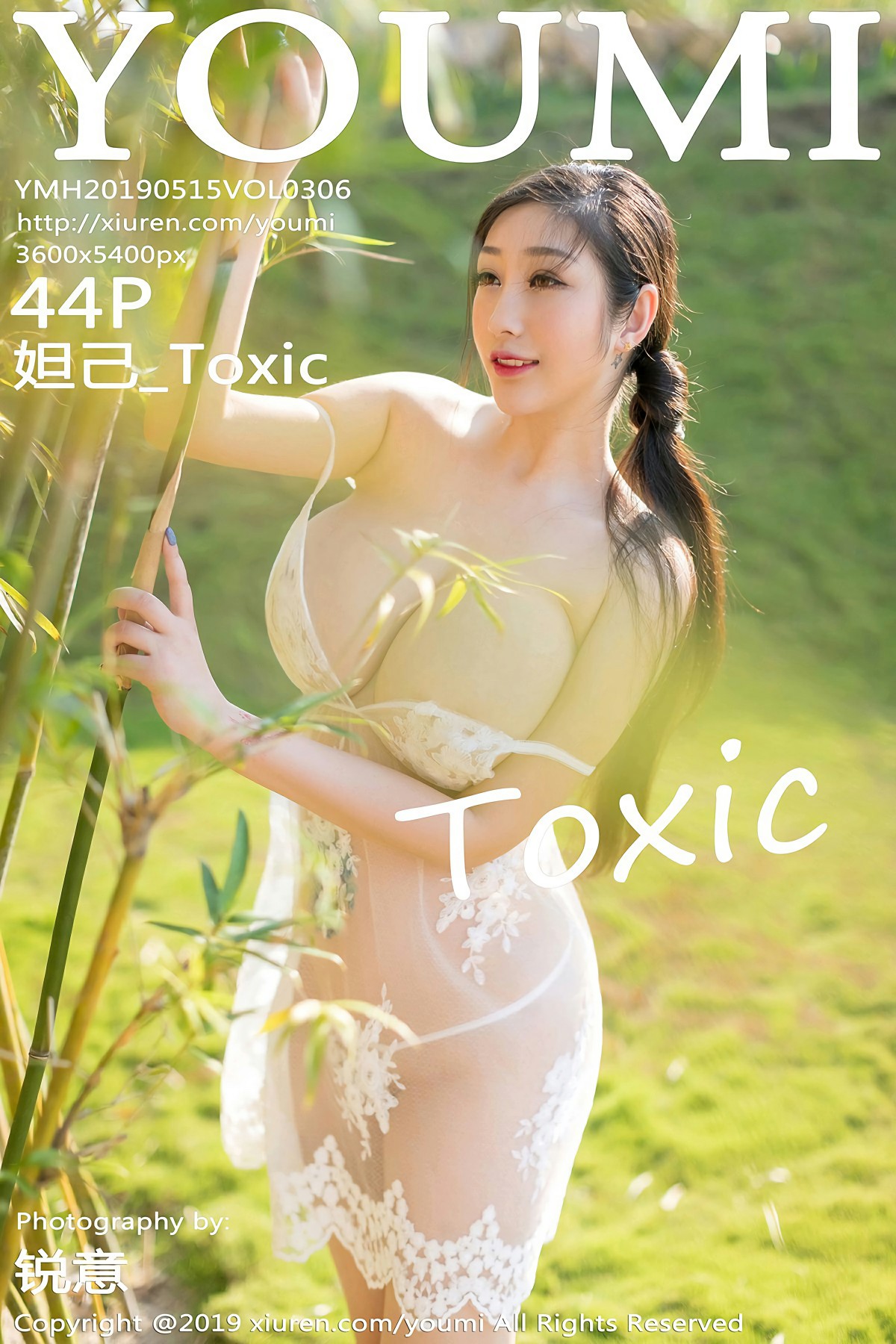 [YOUMI尤蜜荟]2019.05.15 VOL.306 妲己_Toxic