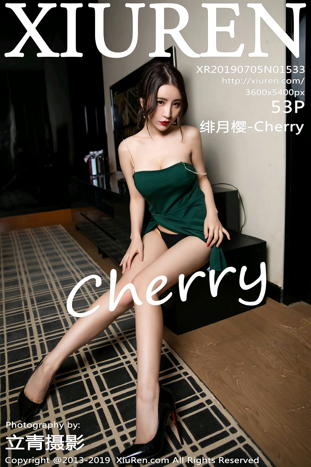 [XiuRen秀人网]2019.07.05 No.1533 绯月樱-Cherry
