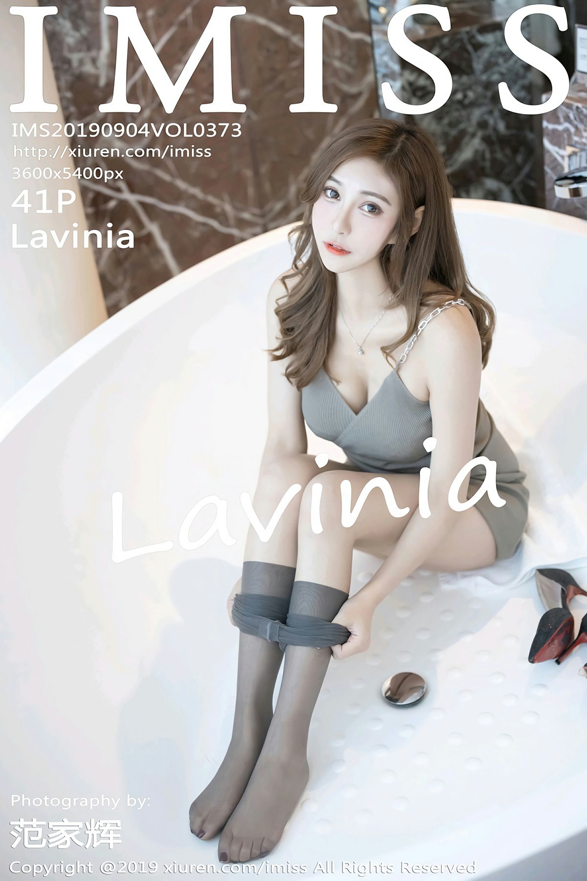 [IMISS爱蜜社]2019.09.04 VOL.373 Lavinia