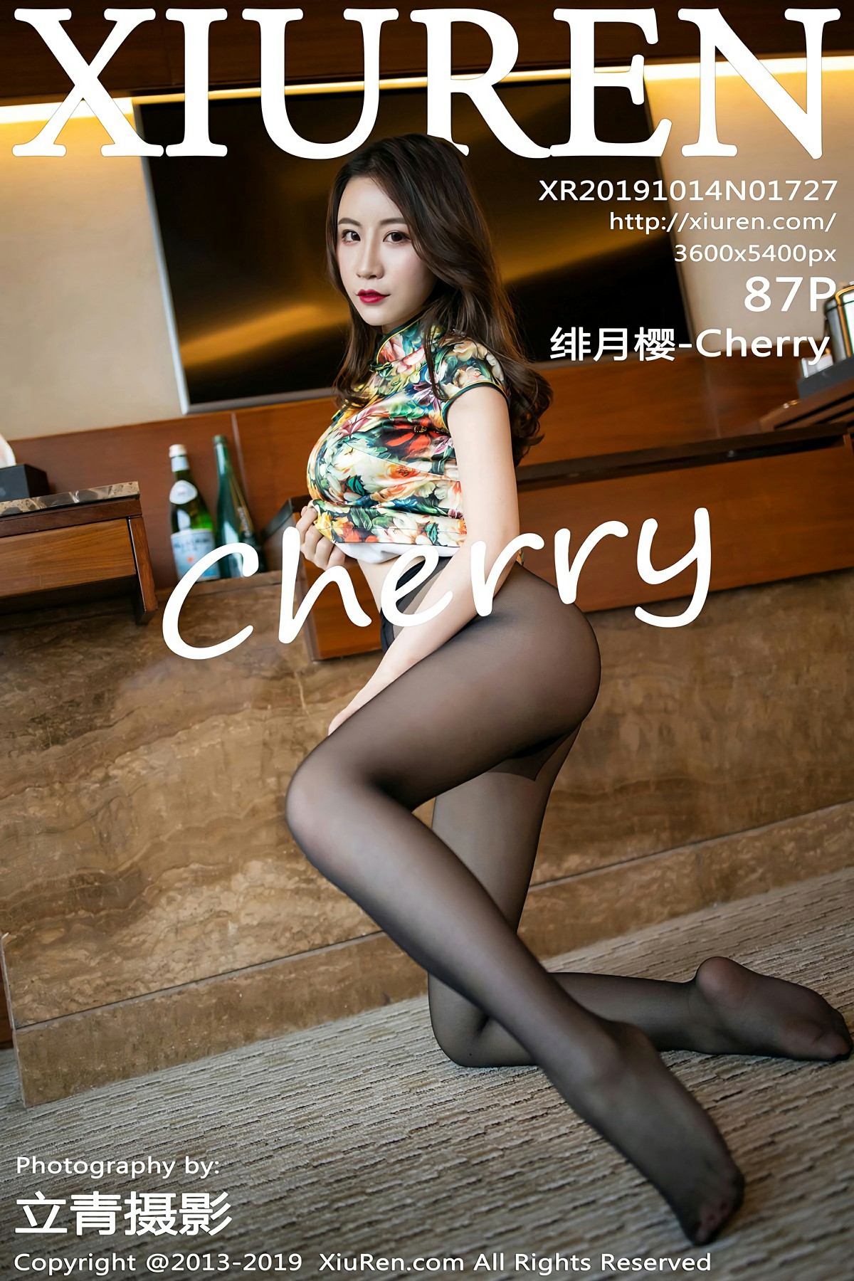 [XiuRen秀人网]2019.10.14 No.1727 绯月樱-Cherry