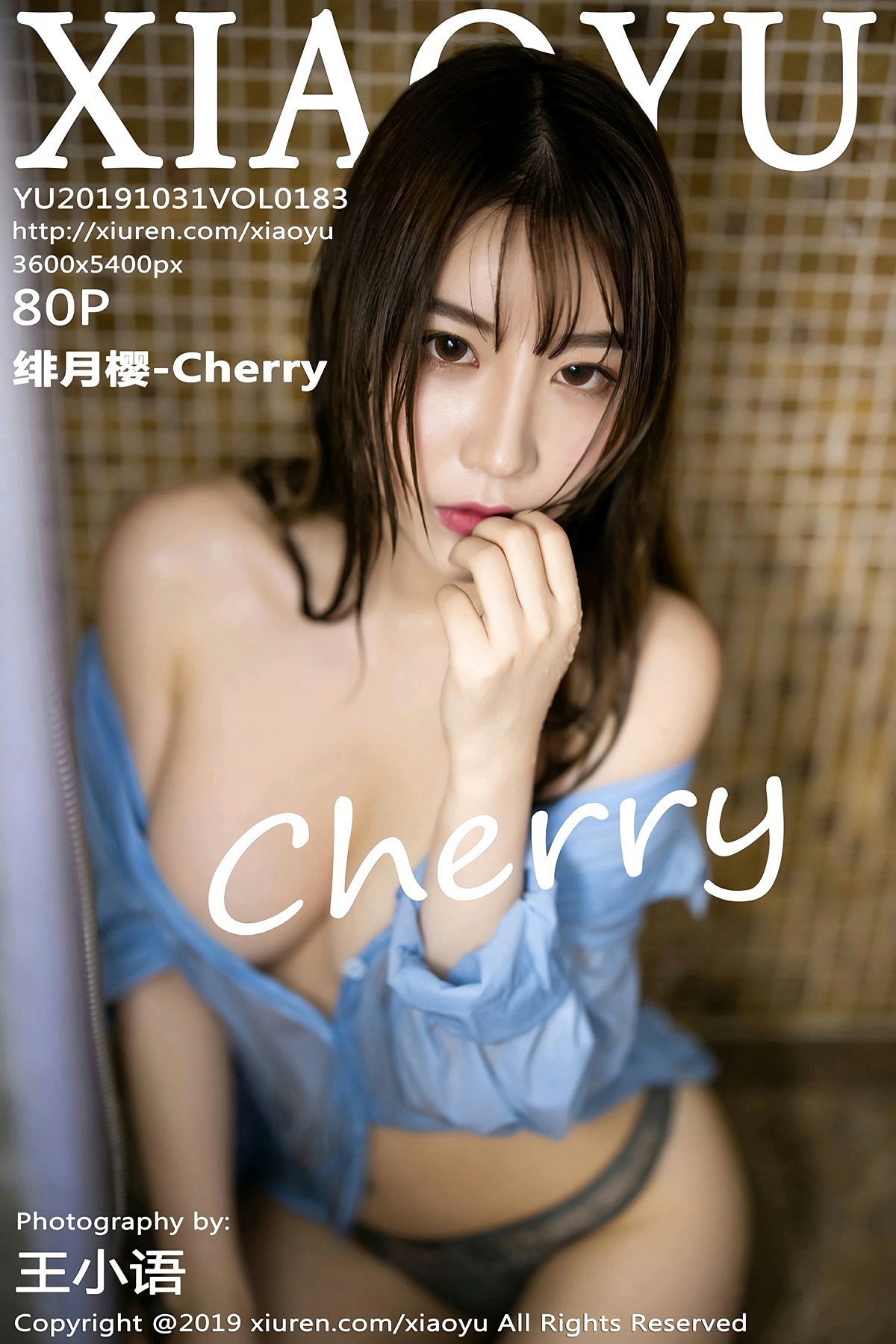 [XIAOYU语画界]2019.10.31 VOL.183 绯月樱-Cherry