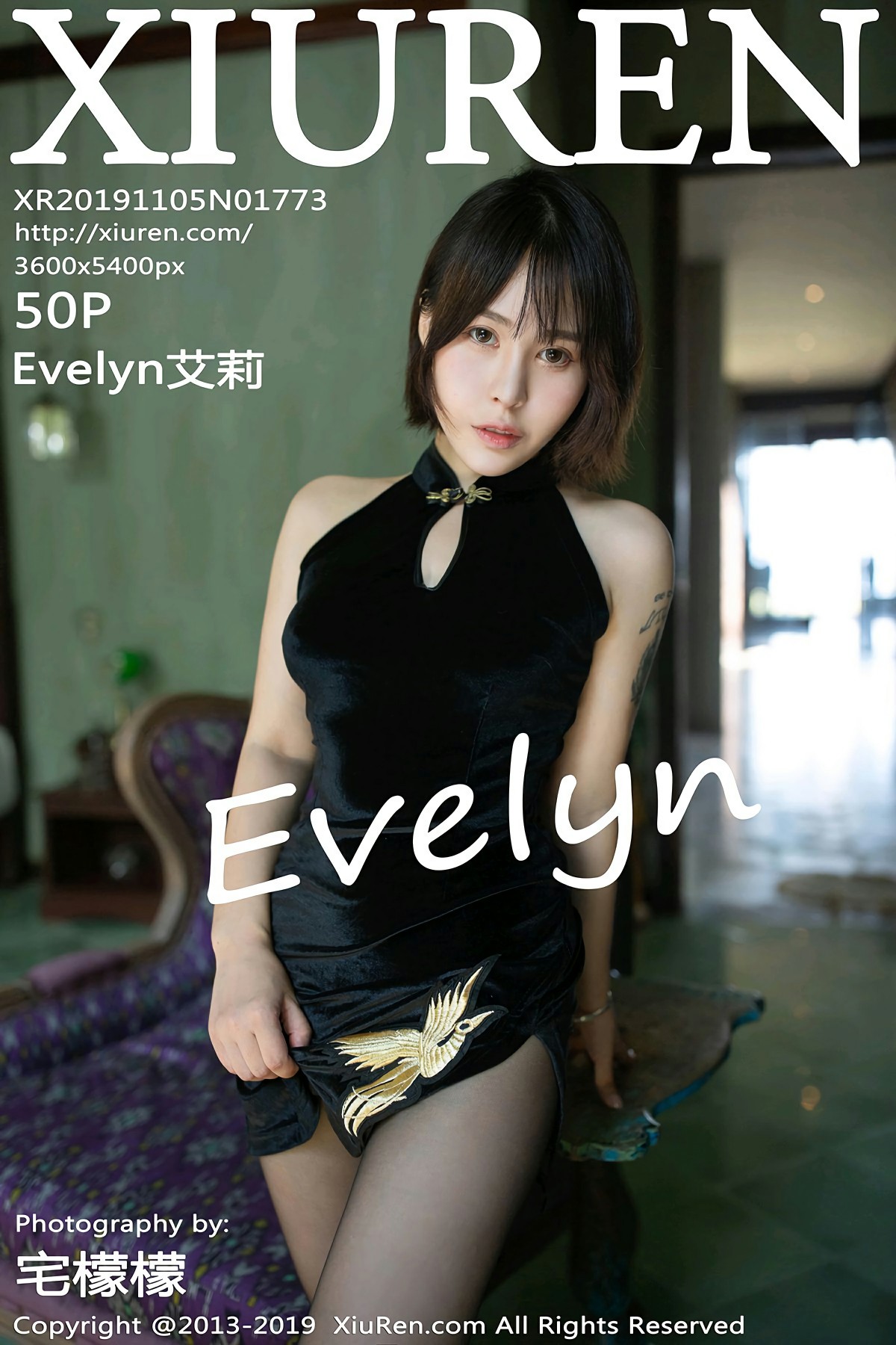 [XiuRen秀人网]2019.11.05 No.1773Evelyn<strong>艾莉</strong>