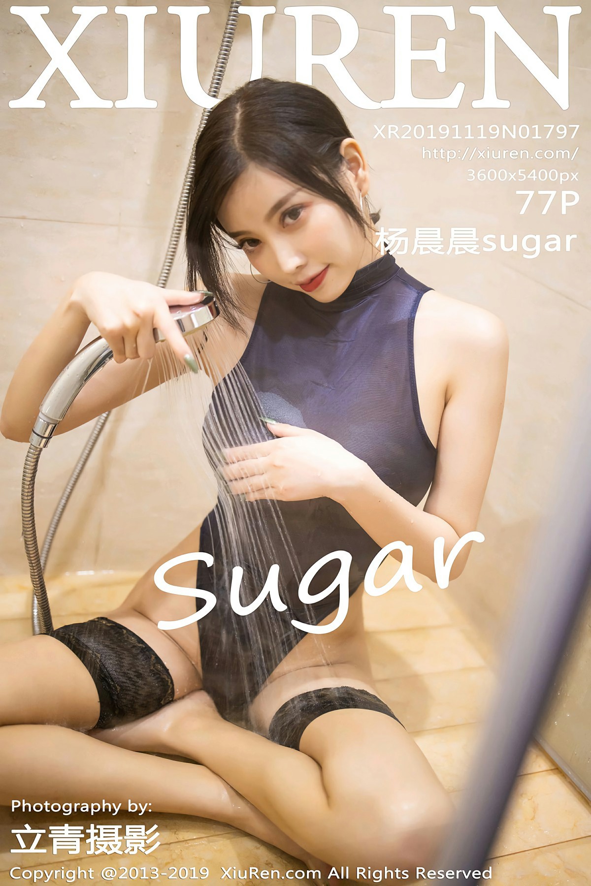 [XiuRen秀人网]2019.11.19 No.1797 杨晨晨sugar