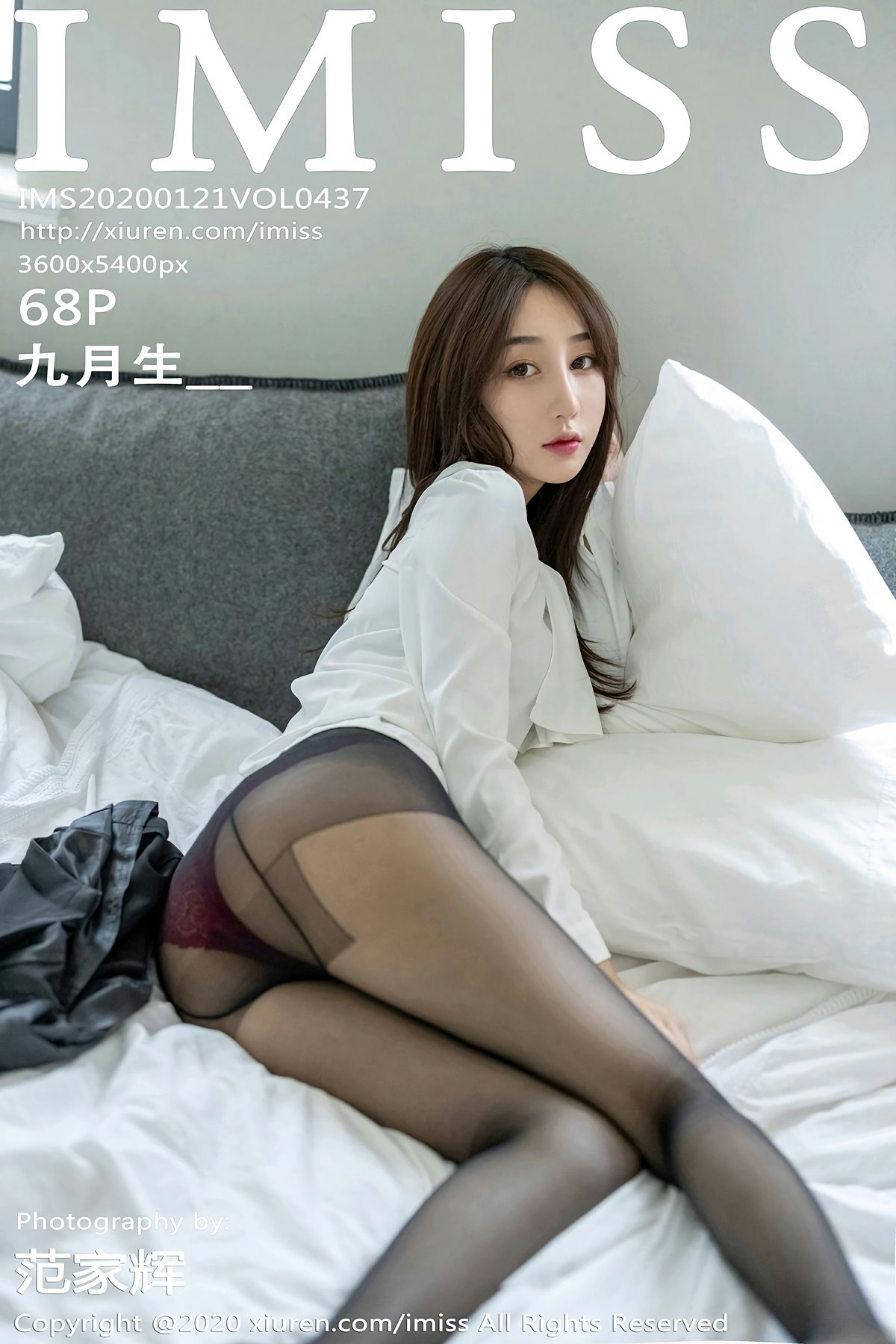 [IMISS爱蜜社]2020.01.21 VOL.437 九月生__