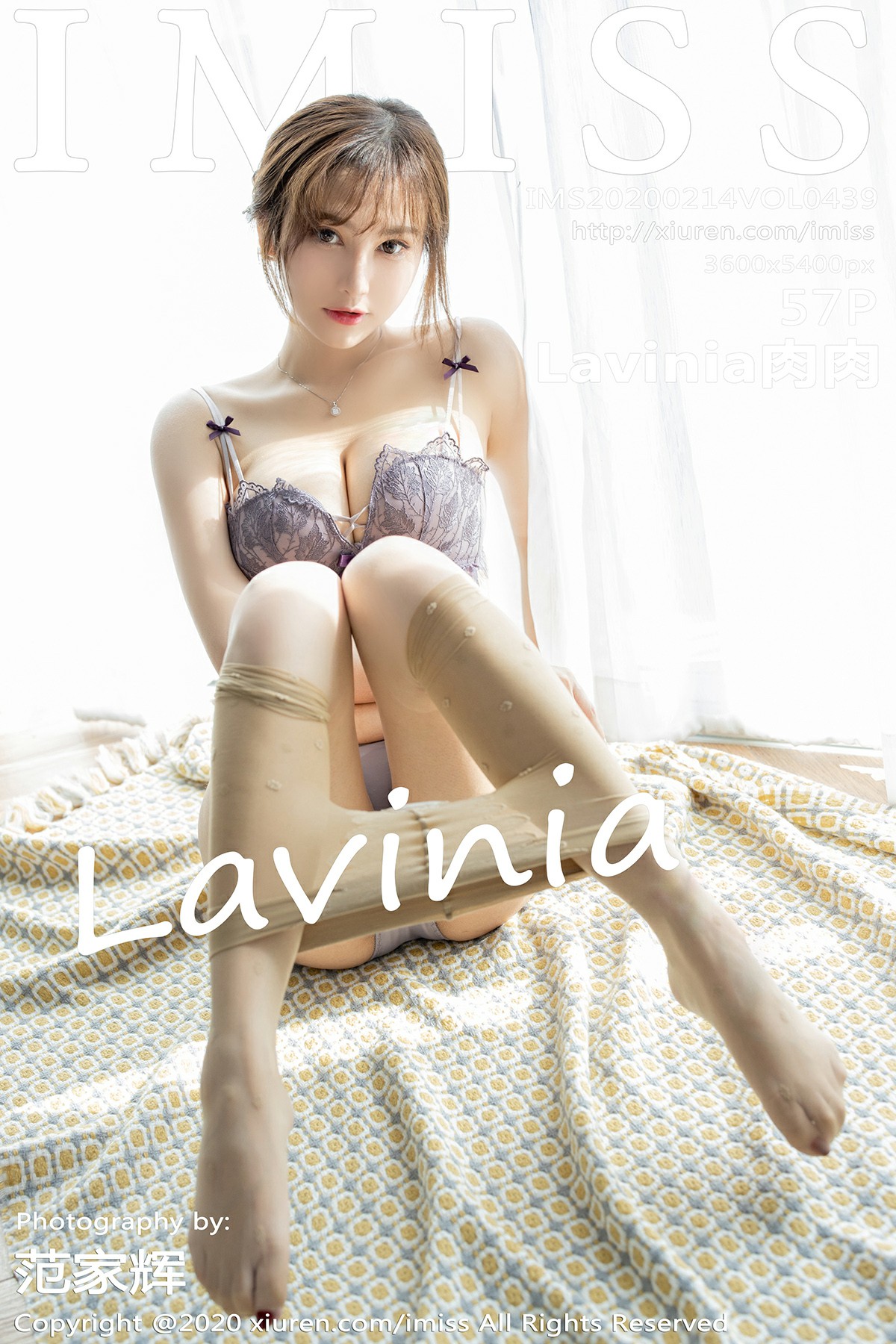 [IMISS爱蜜社]2020.02.14 VOL.439 <strong>Lavinia肉肉</strong>