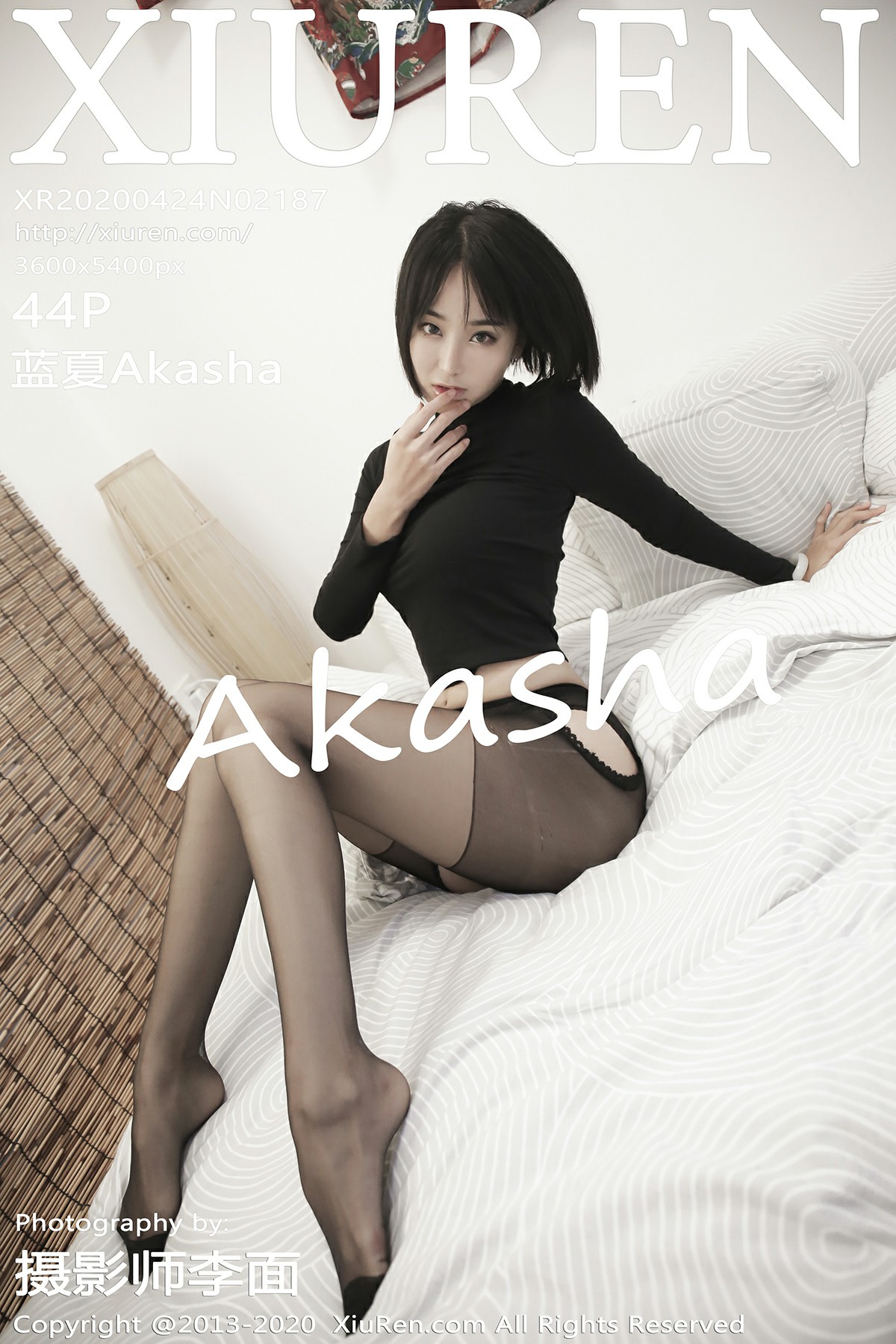 [XiuRen秀人网]2020.04.24 No.2187 <strong>蓝夏Akasha</strong>