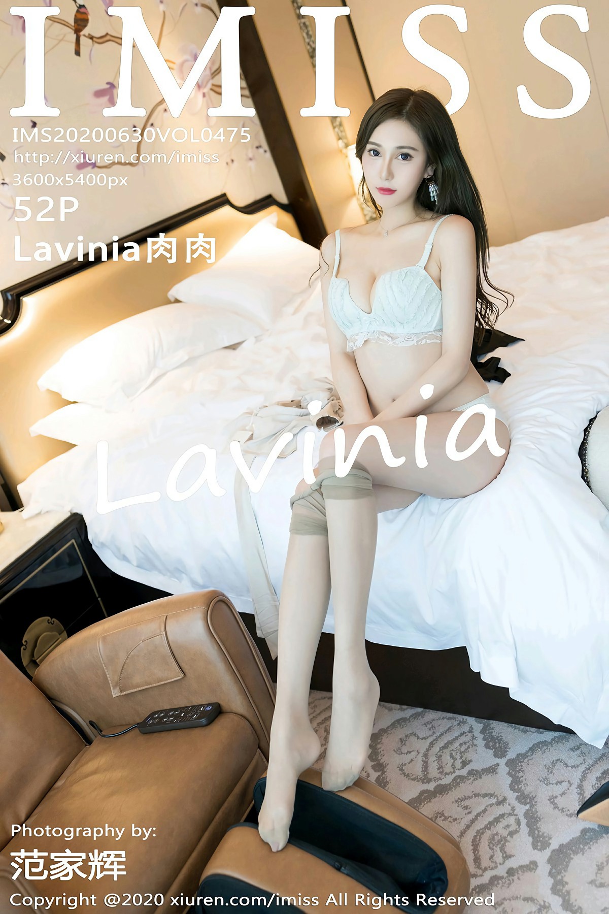 [IMISS爱蜜社] 2020.06.30 VOL.475 <strong>Lavinia肉肉</strong>