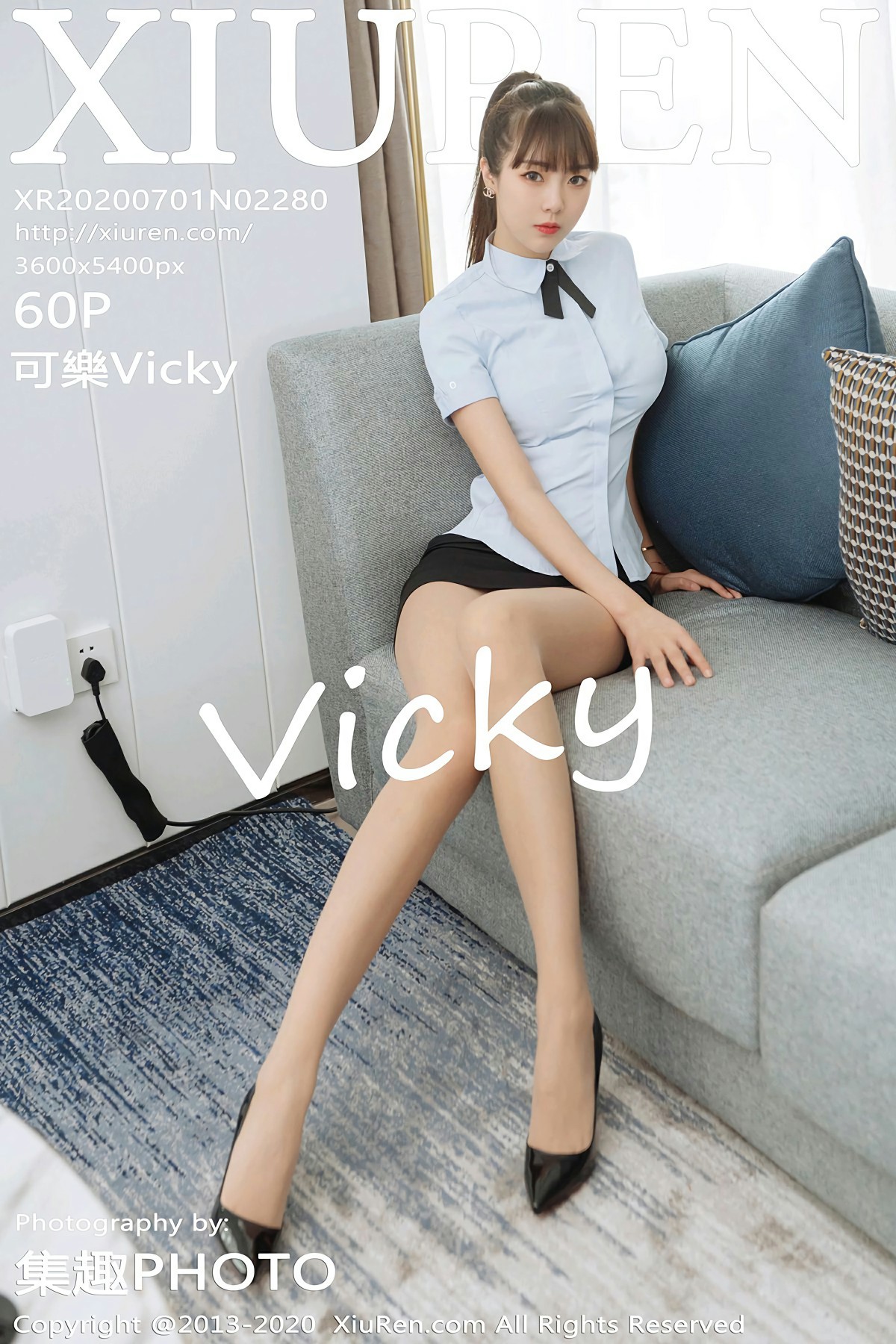[XiuRen秀人网] 2020.07.01 No.2280 <strong>可樂Vicky</strong>