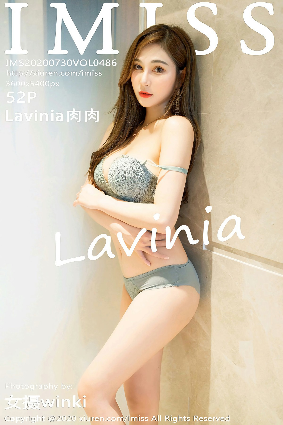 [IMISS爱蜜社] 2020.07.30 VOL.486 <strong>Lavinia肉肉</strong>