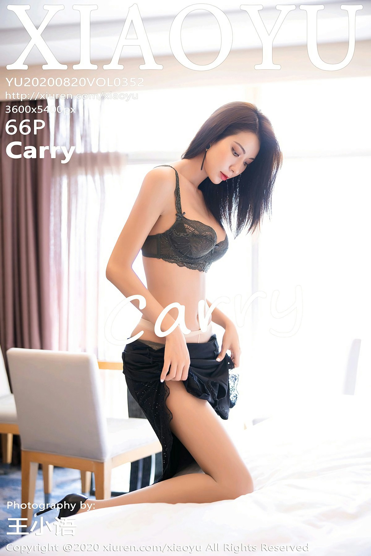 [XIAOYU语画界] 2020.08.20 VOL.352 <strong>Carry</strong>