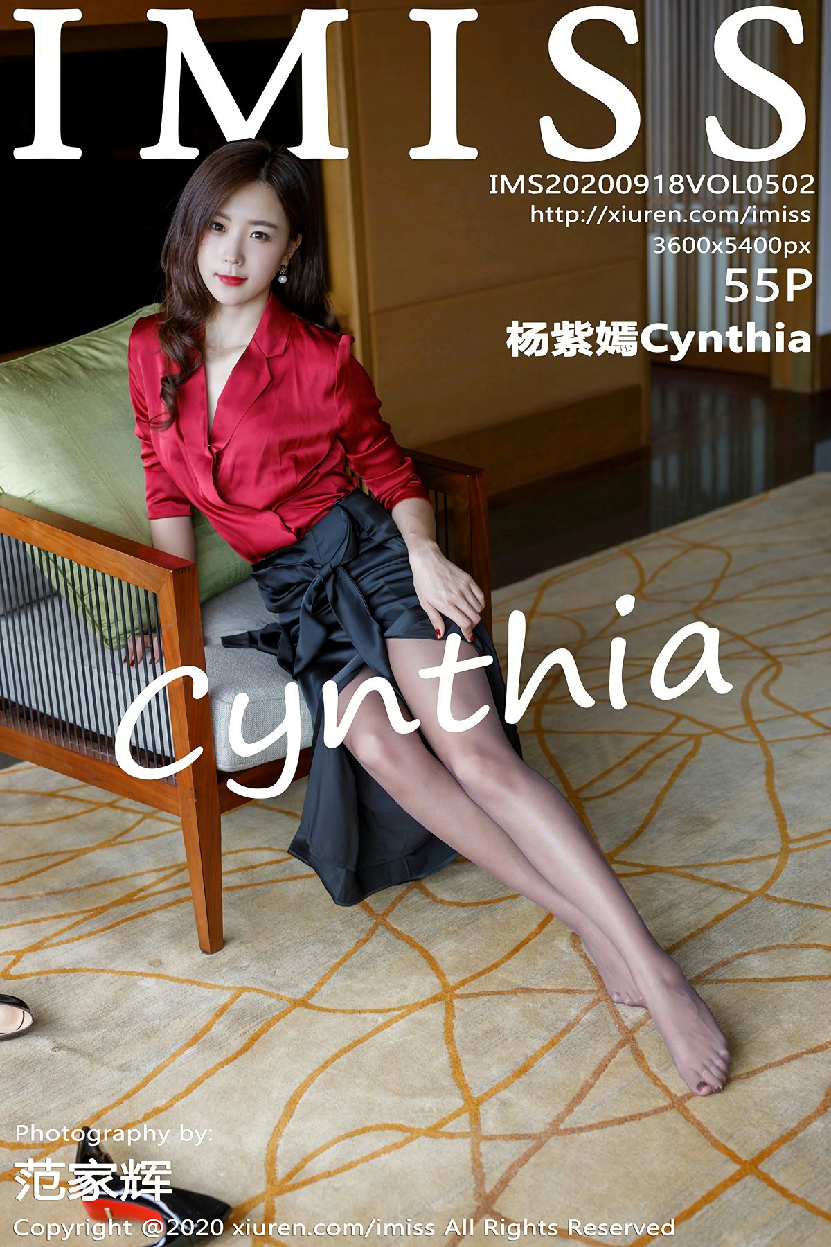 [IMISS爱蜜社] 2020.09.18 VOL.502 <strong>杨紫嫣Cynthia</strong>