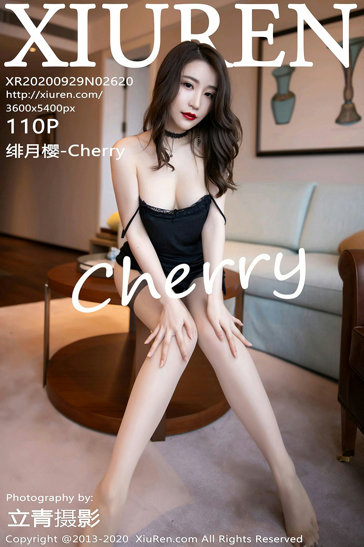 [XiuRen秀人网] 2020.09.29 No.2620 绯月樱-Cherry