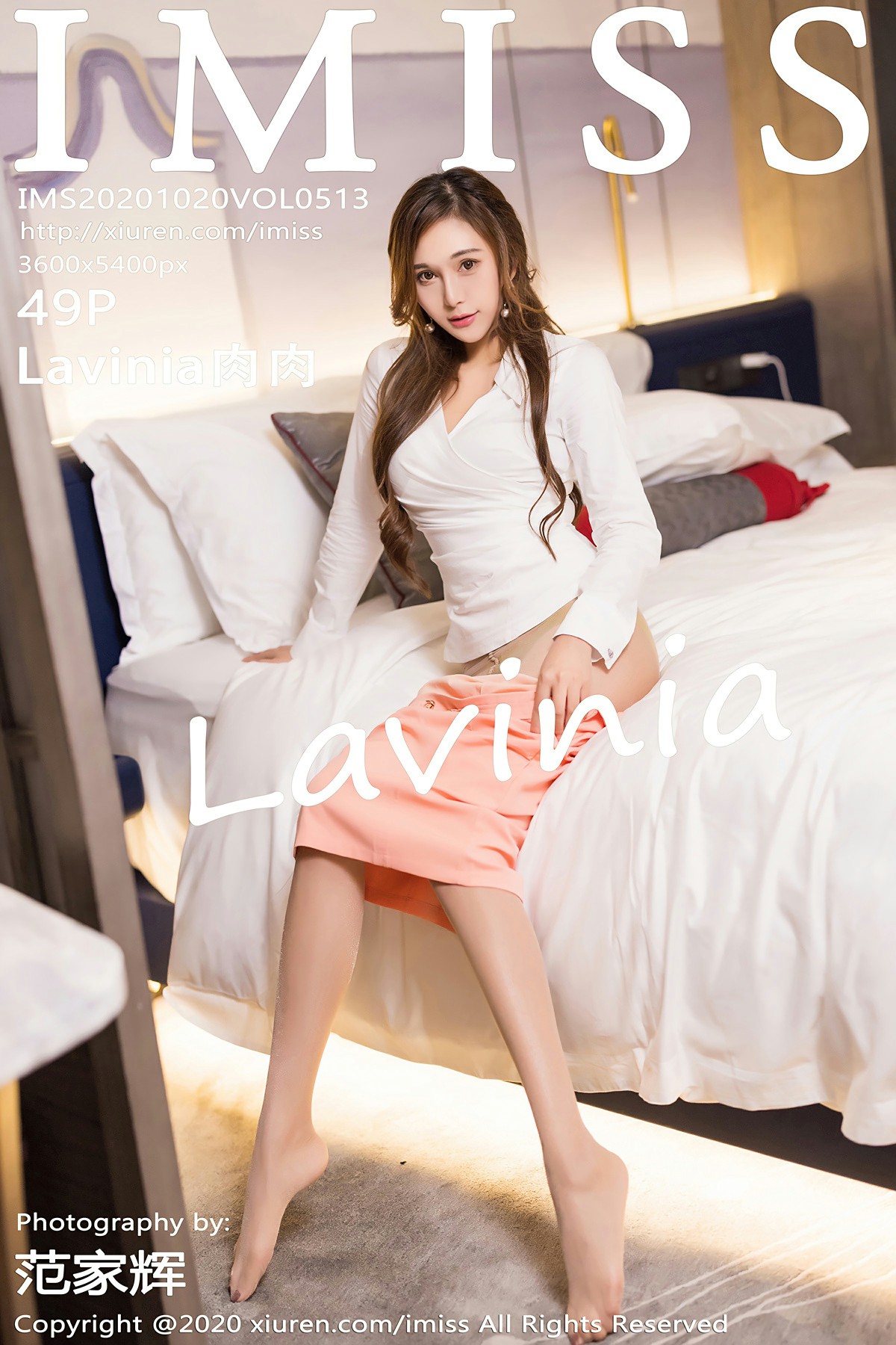 [IMISS爱蜜社] 2020.10.20 VOL.513 <strong>Lavinia肉肉</strong>