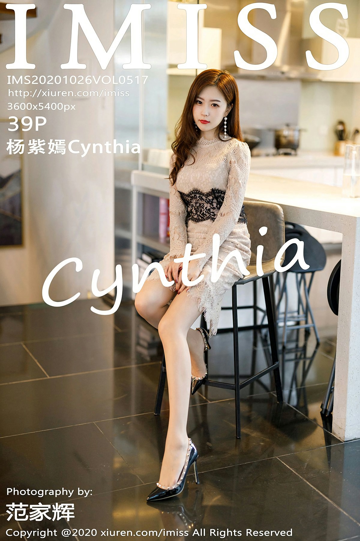 [IMISS爱蜜社] 2020.10.26 VOL.517 <strong>杨紫嫣Cynthia</strong>