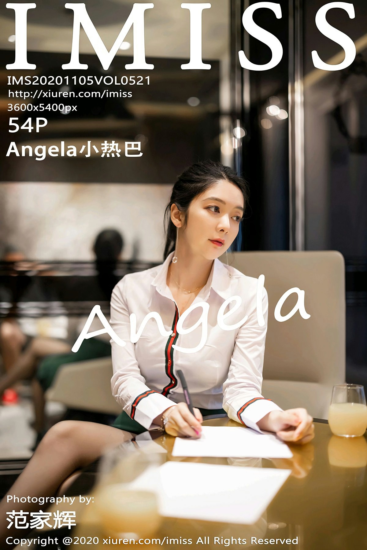 [IMISS爱蜜社] 2020.11.05 VOL.521 <strong>Angela小热巴</strong>