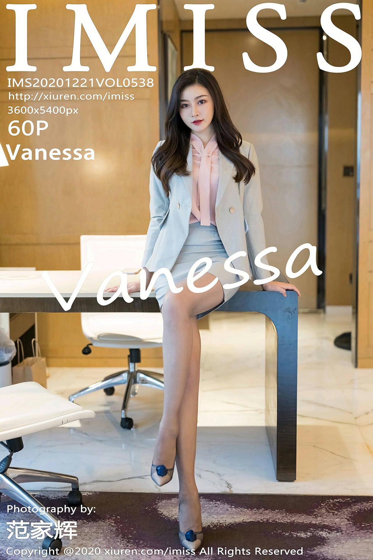 [IMISS爱蜜社] 2020.12.21 VOL.538 Vanessa