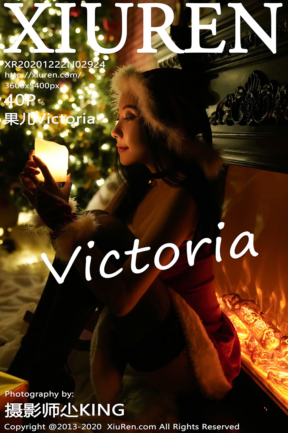 [XiuRen秀人网] 2020.12.22 No.2924 <strong>果儿Victoria</strong>