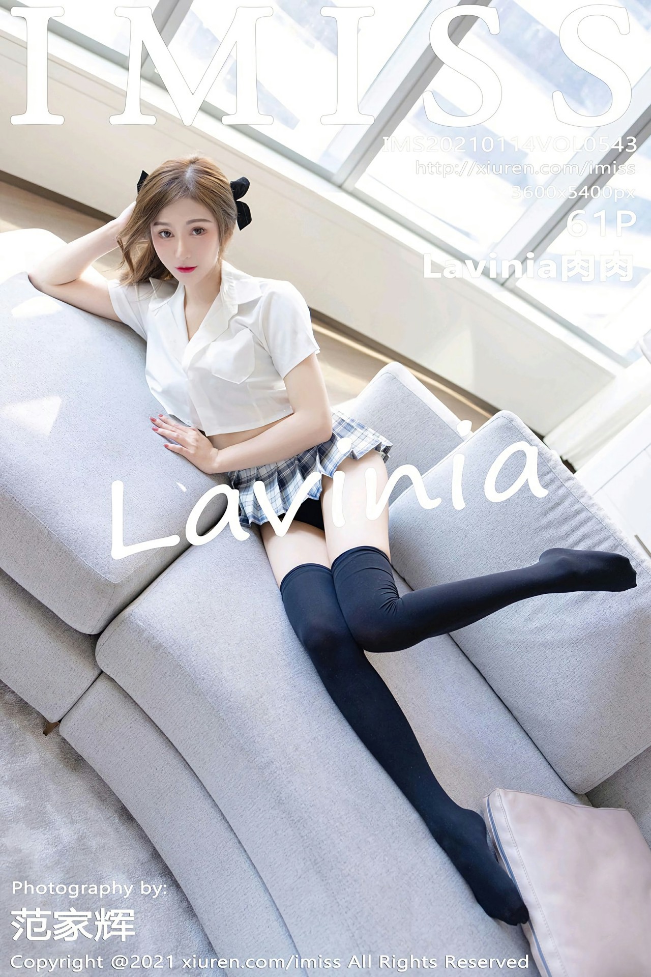 [IMISS爱蜜社] 2021.01.14 VOL.543 <strong>Lavinia肉肉</strong>