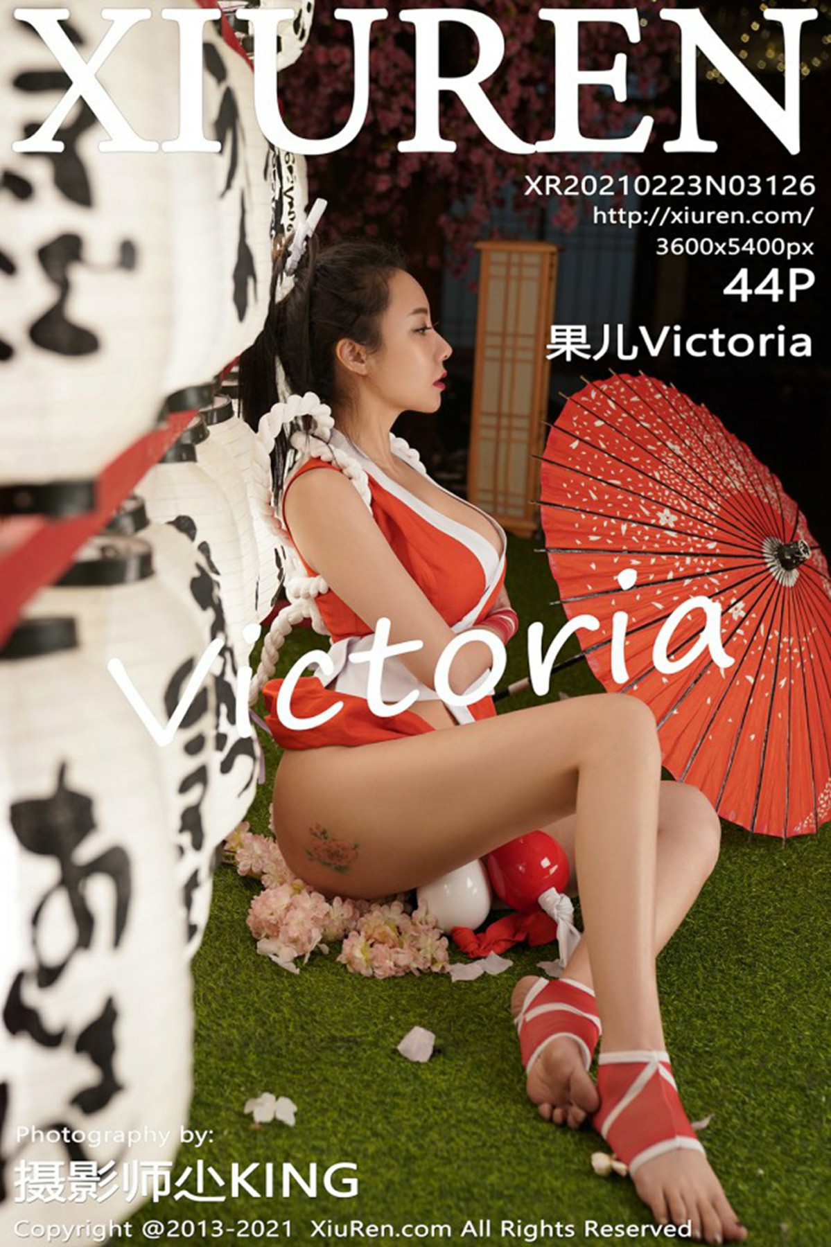 [XiuRen秀人网] 2021.02.23 No.3126 <strong>果儿Victoria</strong>