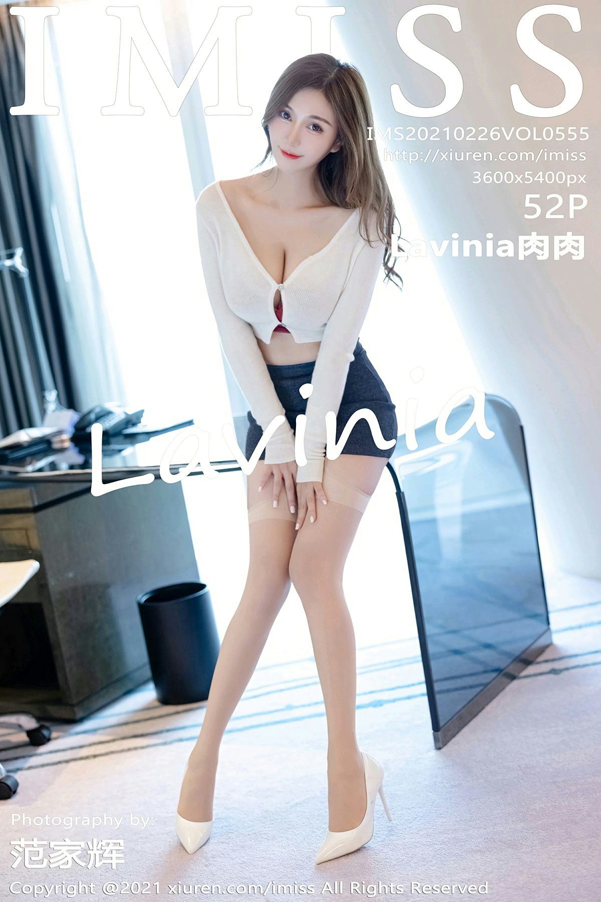 [IMISS爱蜜社] 2021.02.26 VOL.555 <strong>Lavinia肉肉</strong>