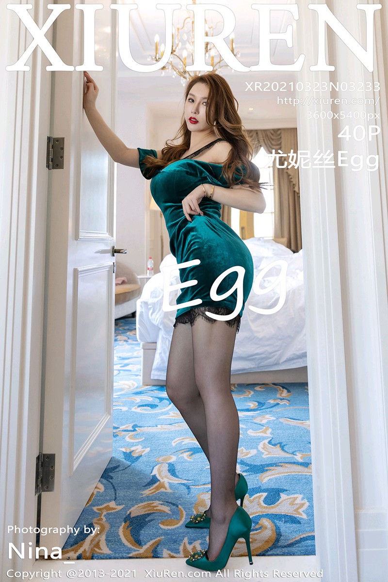 [XiuRen秀人网] 2021.03.23 No.3233 Egg_尤妮丝