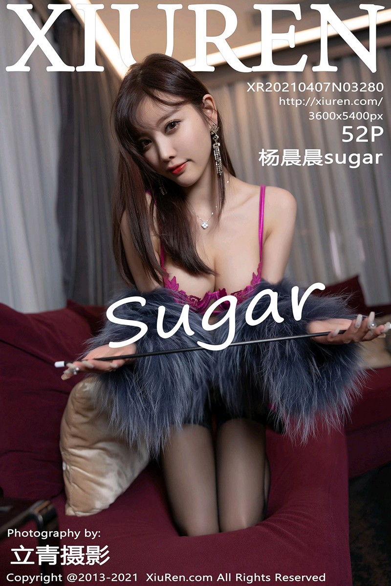 [XiuRen秀人网] 2021.04.07 No.3280 杨晨晨sugar