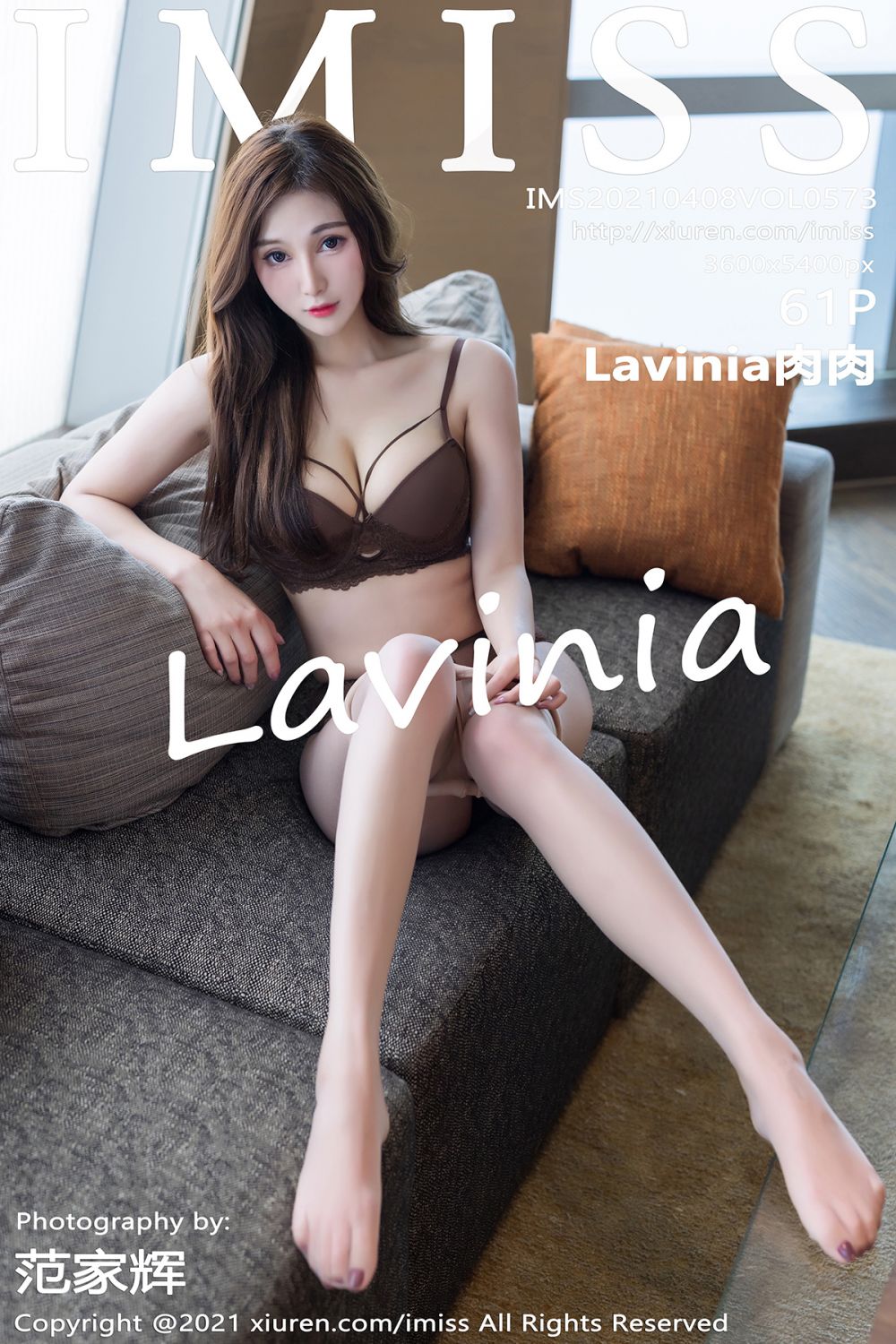 [IMISS爱蜜社] 2021.04.08 VOL.573 <strong>Lavinia肉肉</strong>