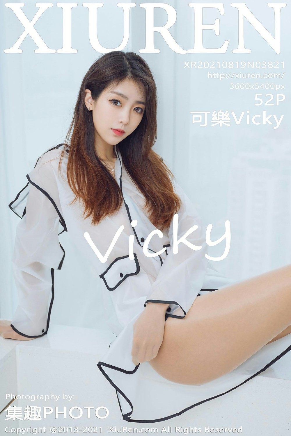 [XiuRen秀人网] 2021.08.19 No.3821 <strong>可樂Vicky</strong>