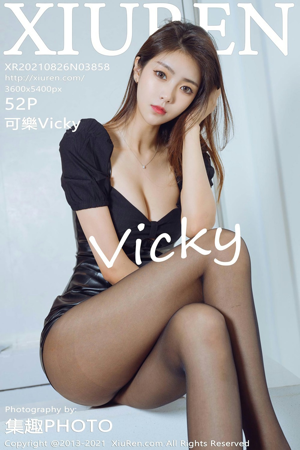 [XiuRen秀人网] 2021.08.26 No.3858 <strong>可樂Vicky</strong>