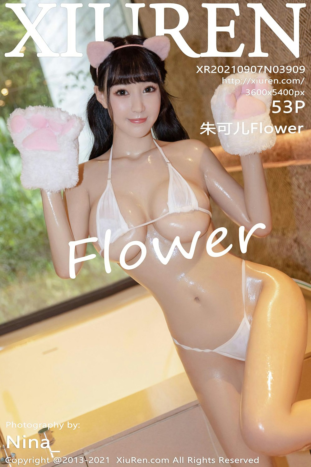 [XiuRen秀人网] 2021.09.07 No.3909 朱可儿Flower