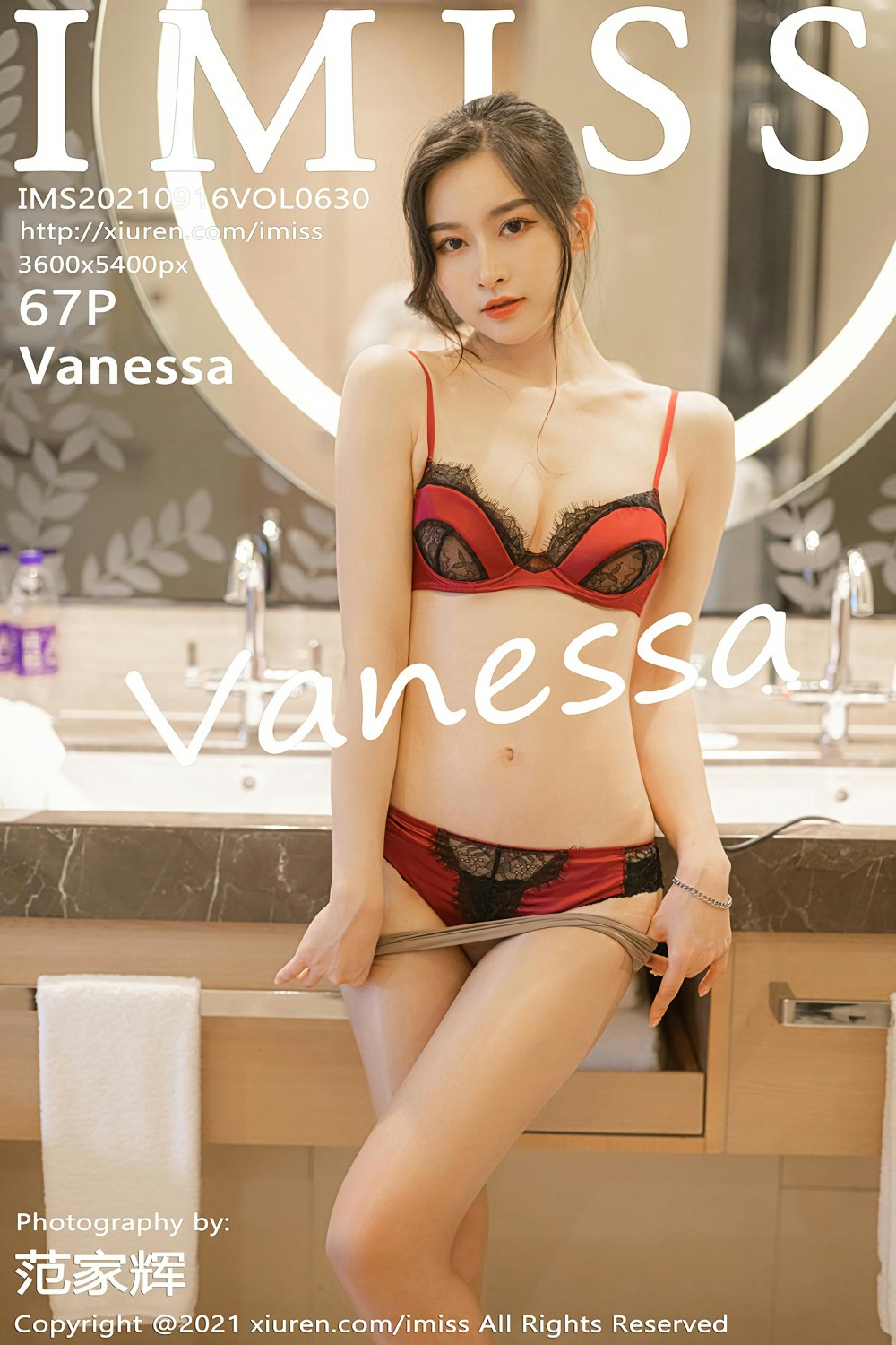 [IMISS爱蜜社] 2021.09.16 VOL.630 Vanessa