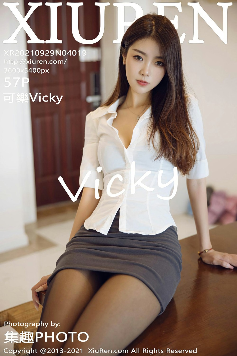 [XiuRen秀人网] 2021.09.29 No.4019 <strong>可樂Vicky</strong>