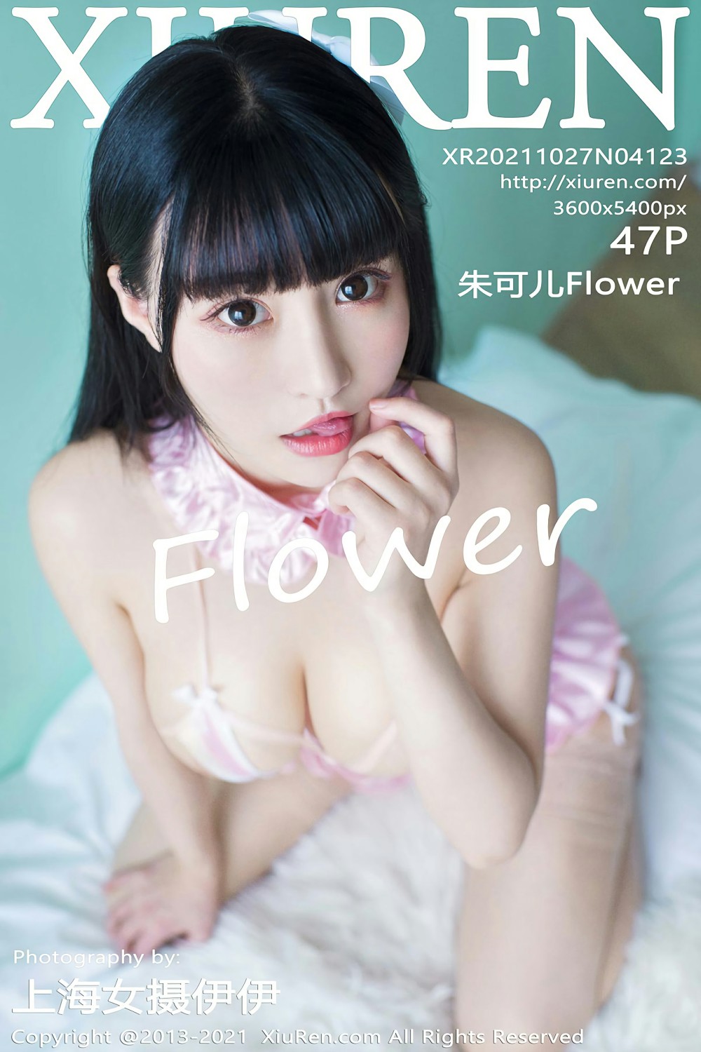 [XiuRen秀人网] 2021.10.27 No.4123 <strong>朱可儿Flower</strong>