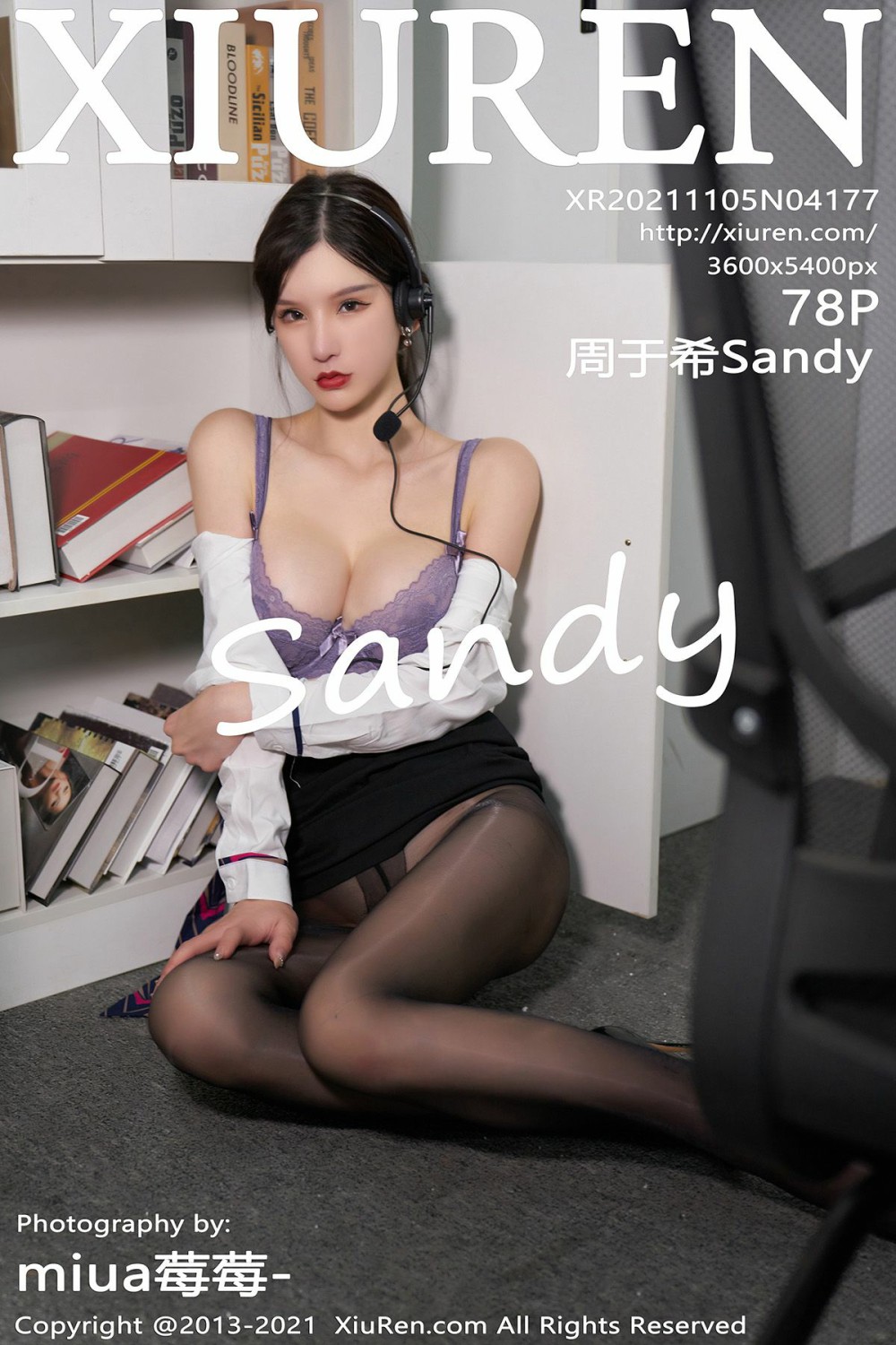 [XiuRen秀人网] 2021.11.05 No.4177 <strong>周于希Sandy</strong>