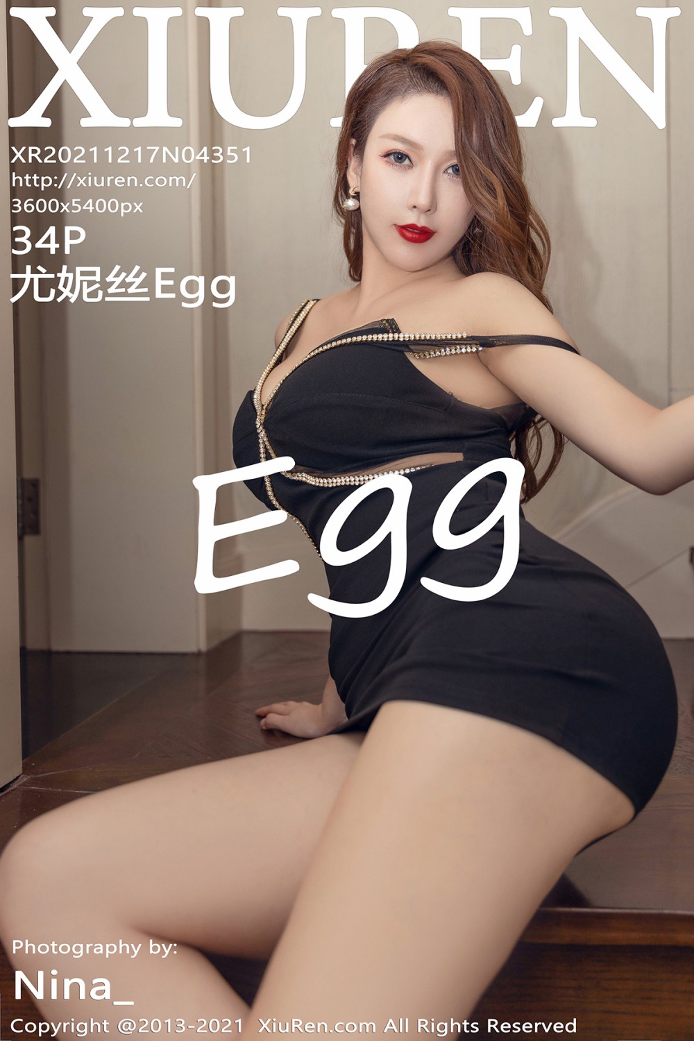 [XiuRen秀人网] 2021.12.17 No.4351 Egg_尤妮丝 丰乳肥臀