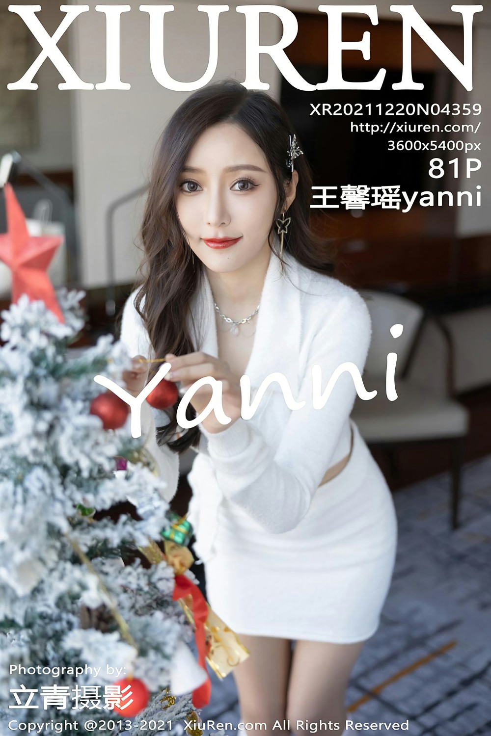 [XiuRen秀人网] 2021.12.20 No.4359 王馨瑶yanni 圣诞节写真