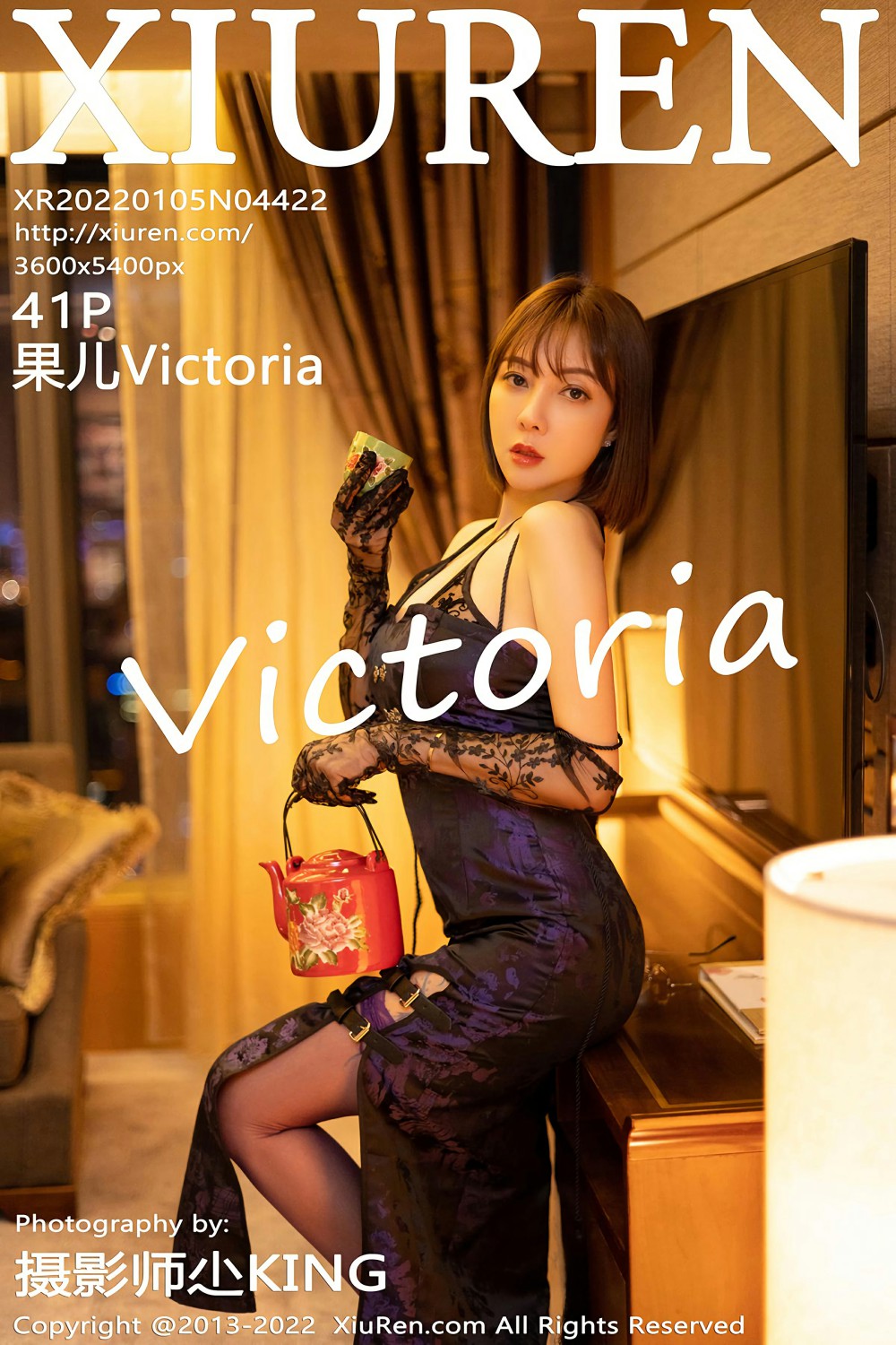 [XiuRen秀人网] 2022.01.05 No.4422 <strong>果儿Victoria</strong> 透明丝袜