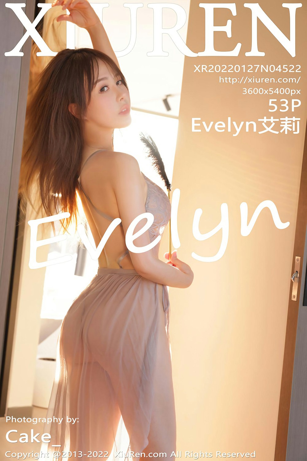 [XiuRen秀人网] 2022.01.27 No.4522 Evelyn<strong>艾莉</strong> 极致诱惑