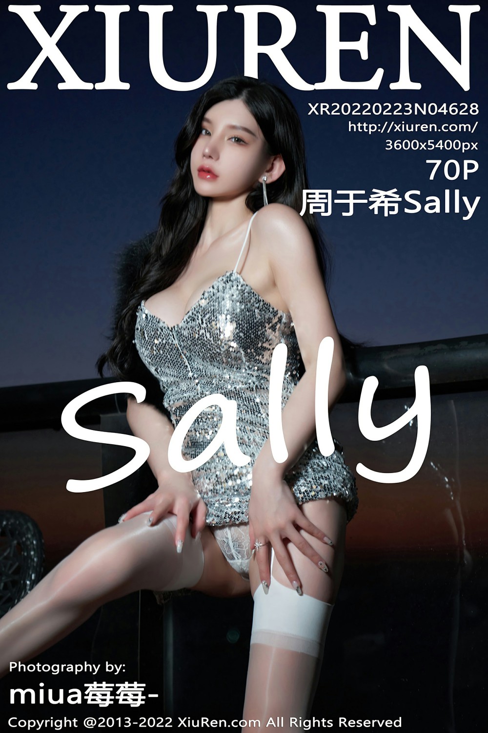 [XiuRen秀人网] 2022.02.23 No.4628 周于希Sally 银色吊带裙