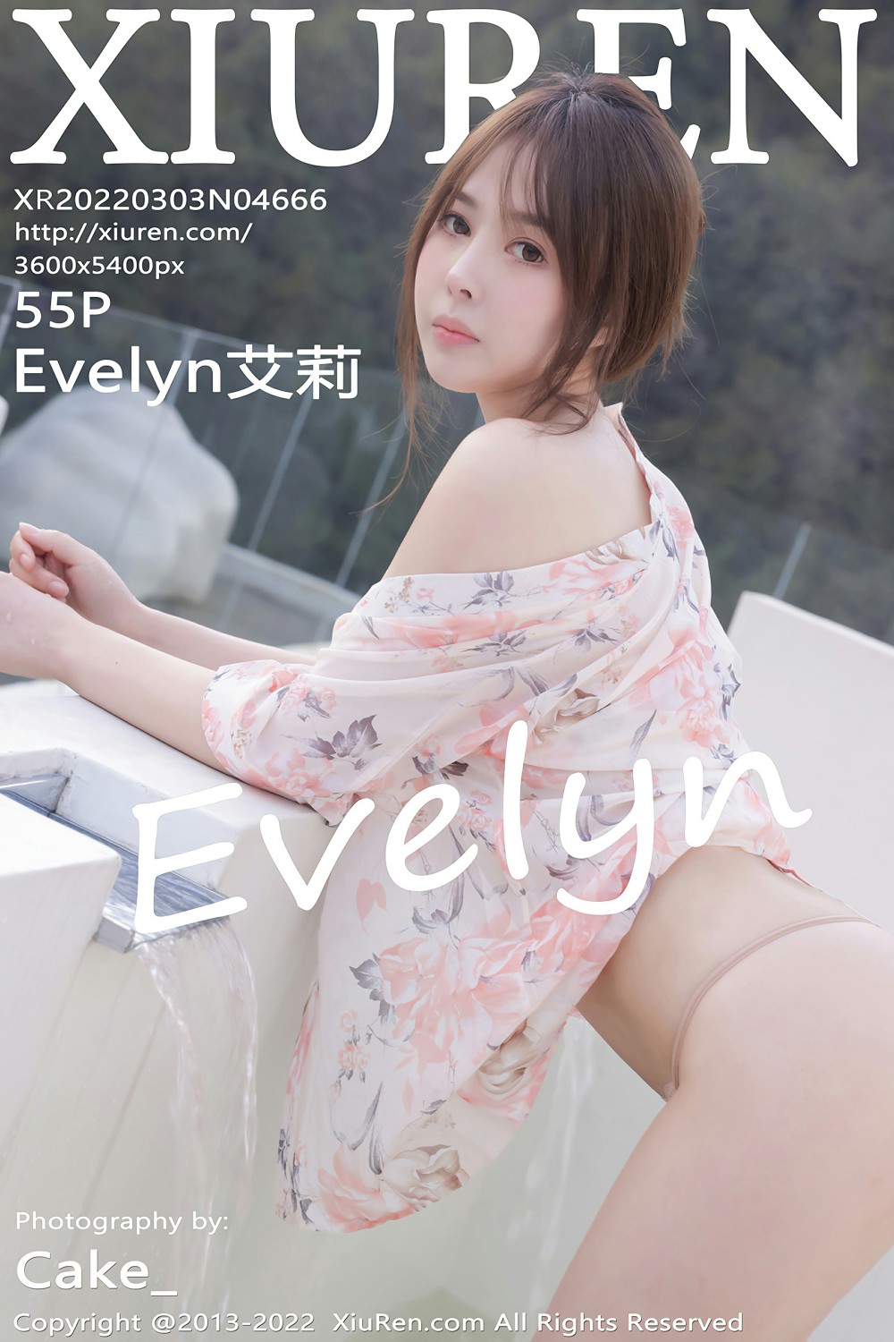 [XiuRen秀人网] 2022.03.03 No.4666 Evelyn<strong>艾莉</strong> 极致诱惑