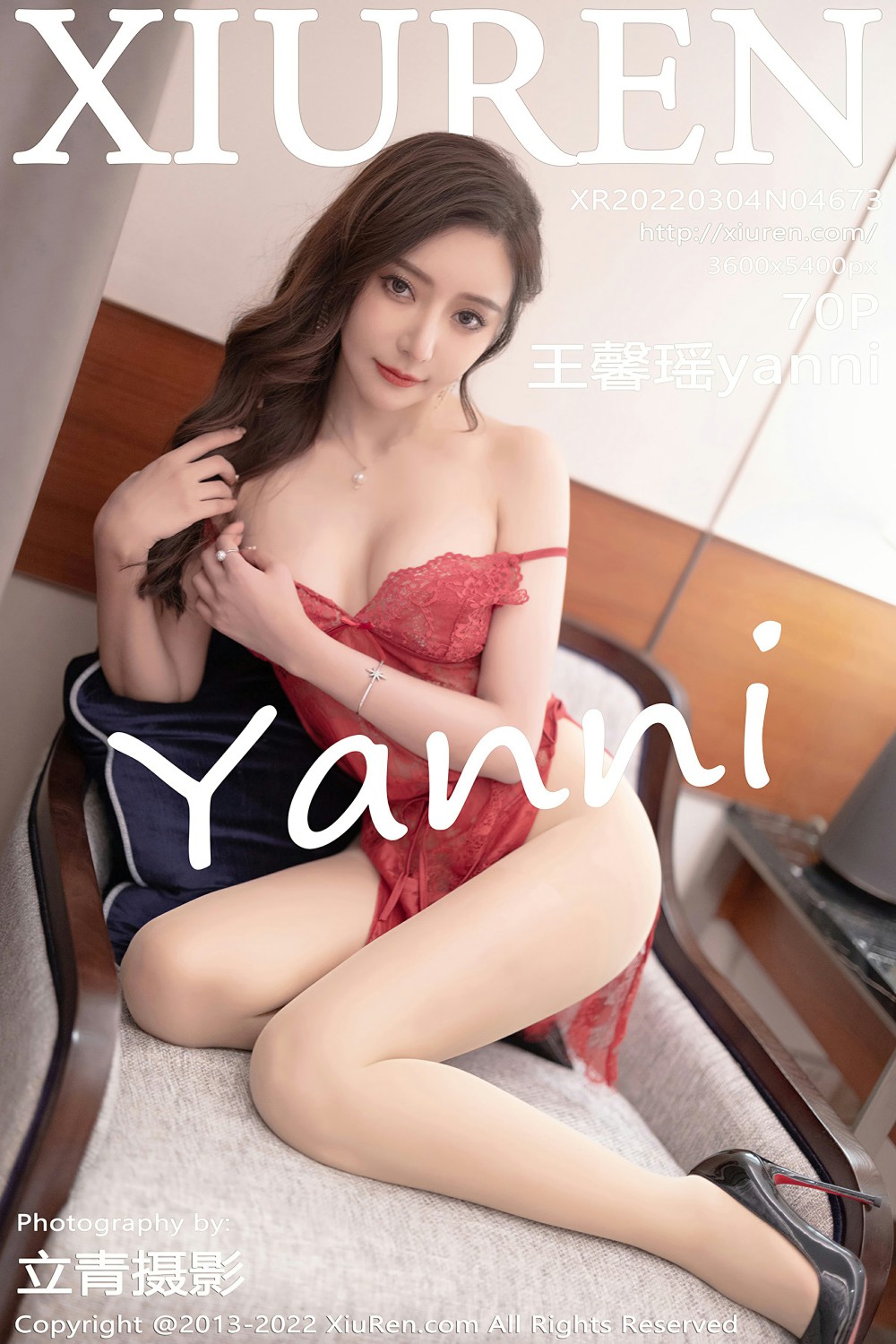 [XiuRen秀人网] 2022.03.04 No.4673 王馨瑶yanni 撩人心怀