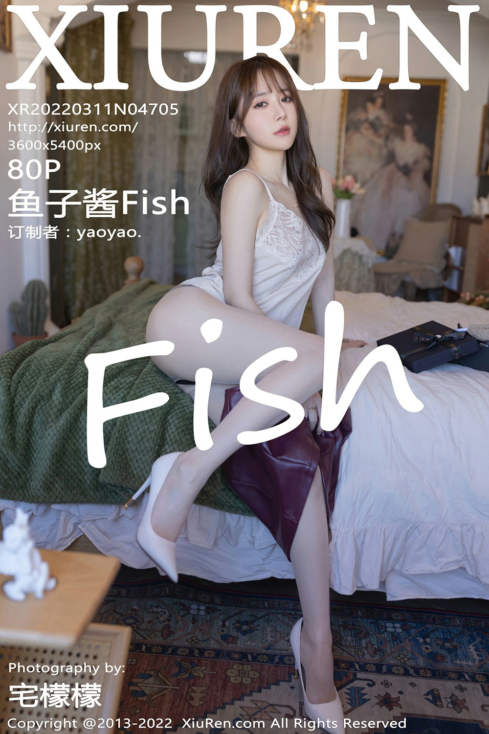 [XiuRen秀人网] 2022.03.11 No.4705 鱼子酱Fish 红色皮裙