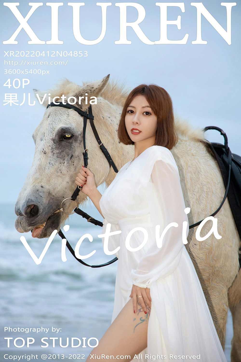 [XiuRen秀人网] 2022.04.12 No.4853 <strong>果儿Victoria</strong>
