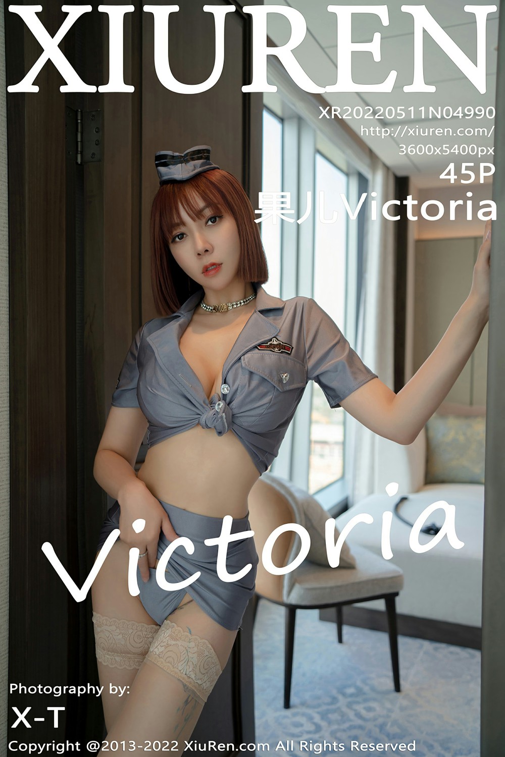 [XiuRen秀人网] 2022.05.11 No.4990 <strong>果儿Victoria</strong>