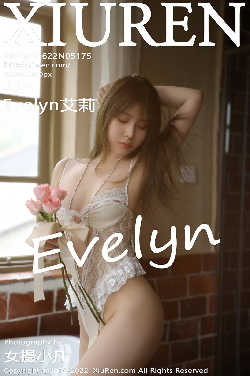 [XiuRen秀人网] 2022.06.22 No.5175 Evelyn<strong>艾莉</strong>
