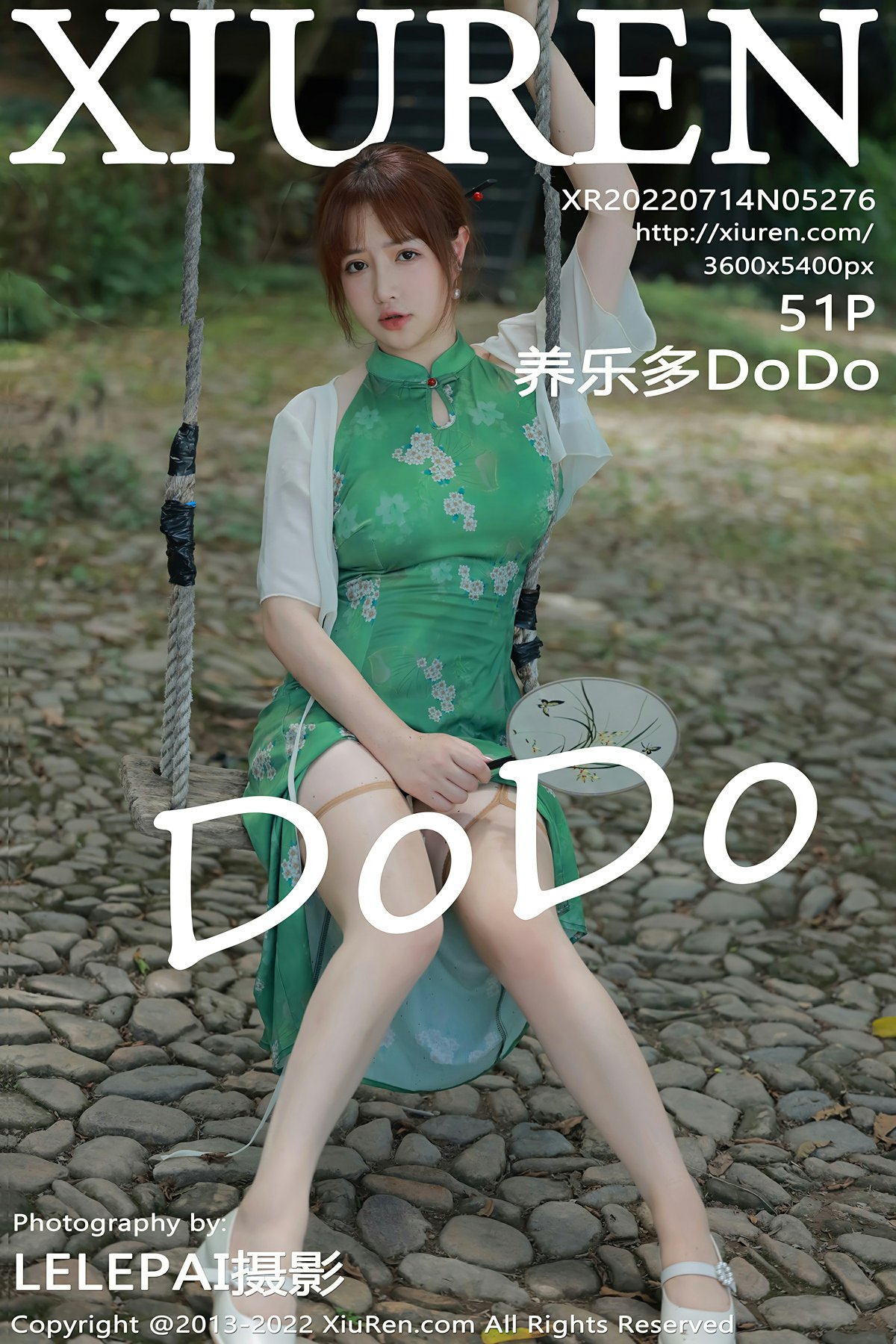 [XiuRen秀人网] 2022.07.14 No.5276 养乐多<strong>dodo</strong>