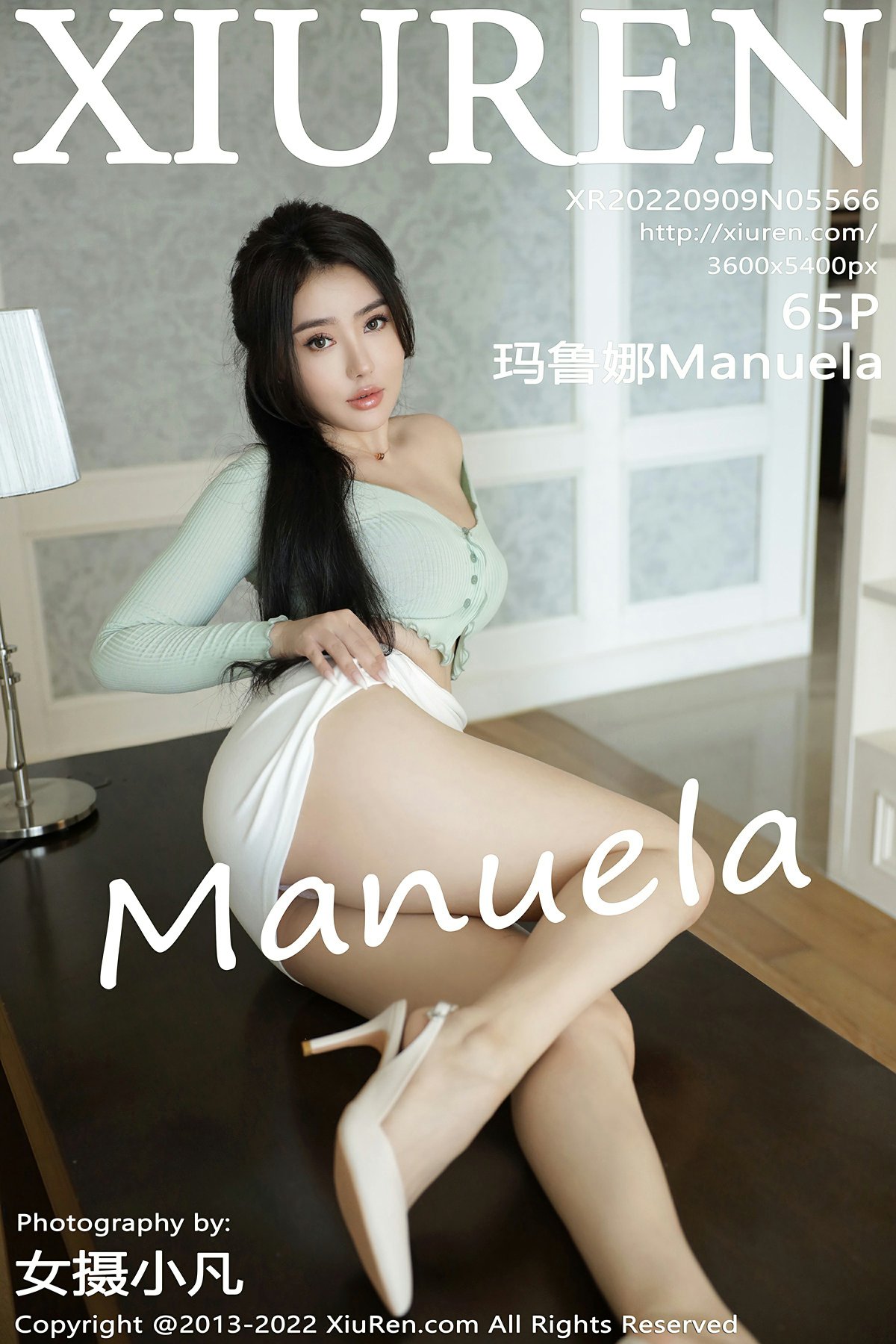 [XiuRen秀人网] 2022.09.09 No.5566 Manuela玛鲁娜